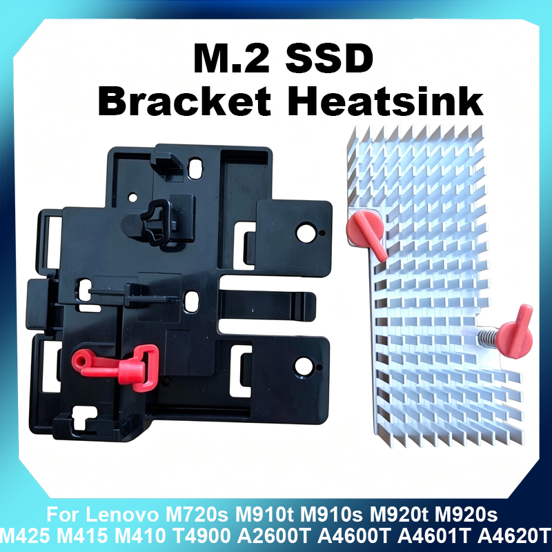 M.2 Ssd Heatsink - M.2 SSD Bracket Heatsink For Lenovo