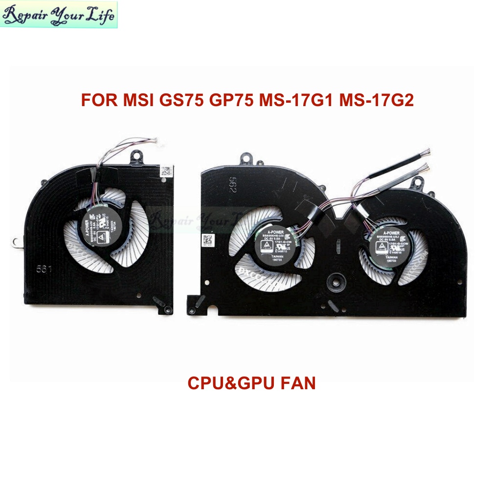 Pc Gaming Msi - Notebook PC Cooling Fans BS5005HS-U3I U3J