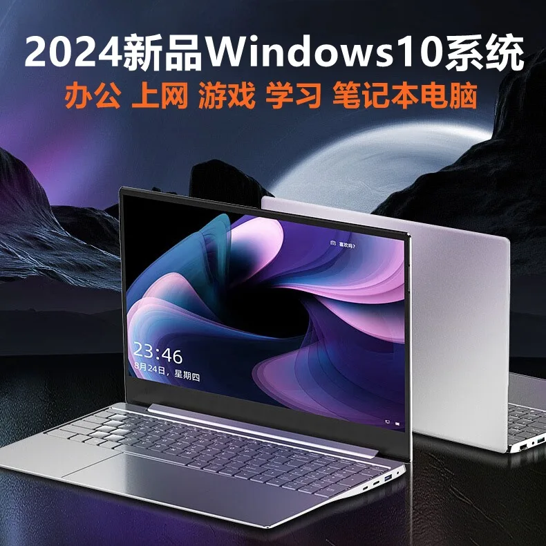13th generation i7 thin 15.6 i - огляд і ціна Pc Gaming Gtx 1650