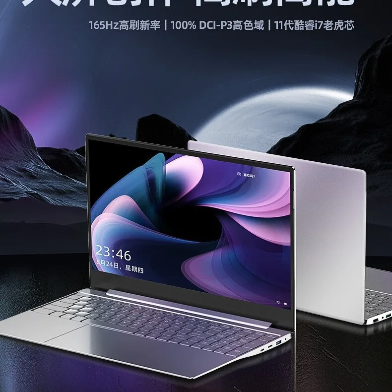 13th generation i7 thin 15.6 i - огляд і ціна Pc Gaming Gtx 1650