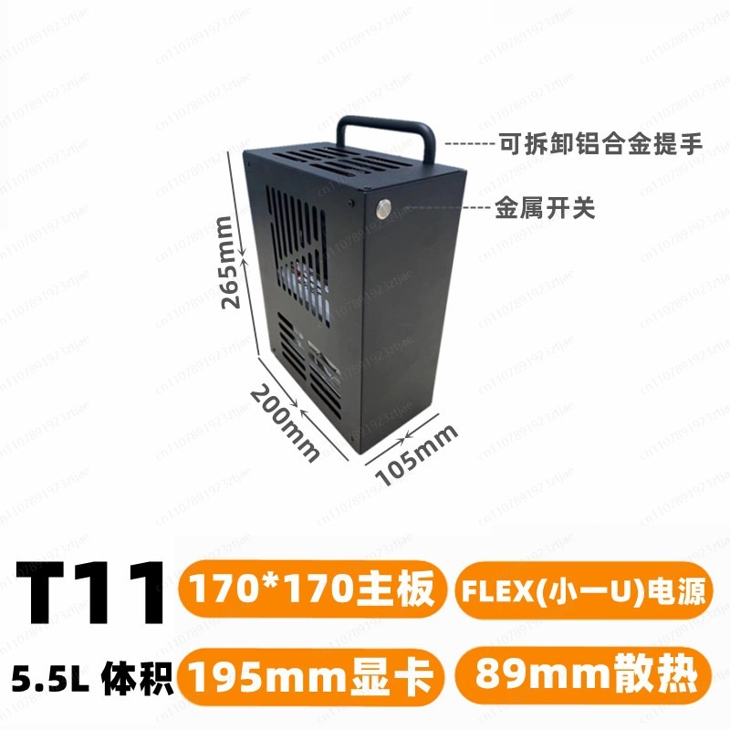 Compact Gaming PC Case with Ex - огляд і ціна Pc Gaming Mini