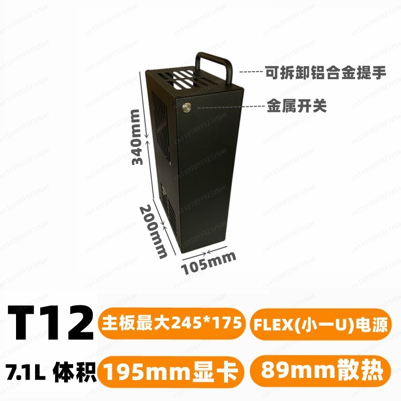 Compact Gaming PC Case with Ex - огляд і ціна Pc Gaming Mini
