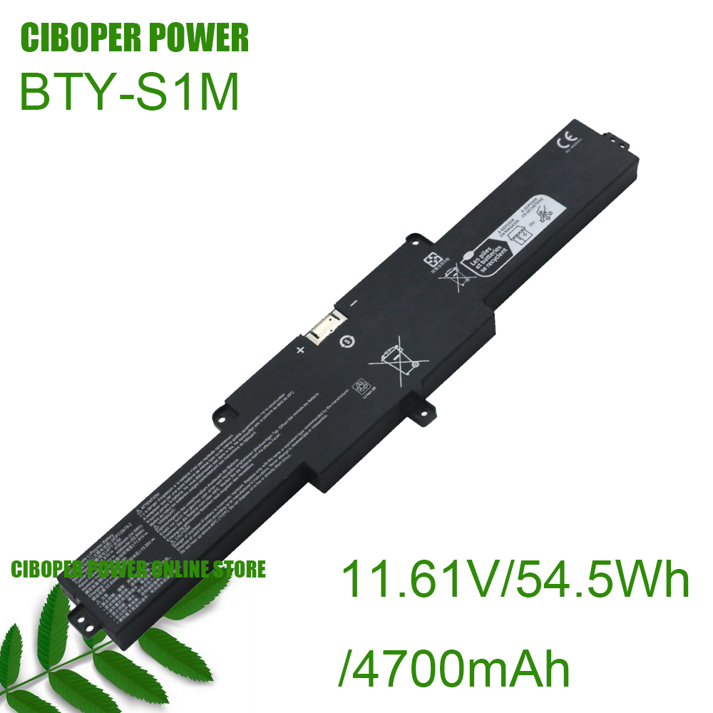 CP Laptop Battery BTY-S1M 11.6 - огляд і ціна Pc Gaming Msi