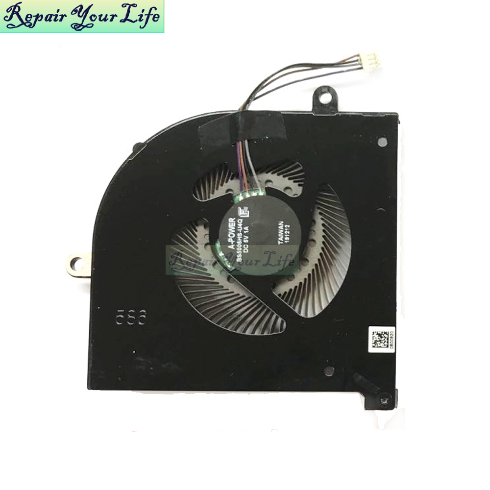Notebook PC Cooling Fans BS500 - огляд і ціна Pc Gaming Msi
