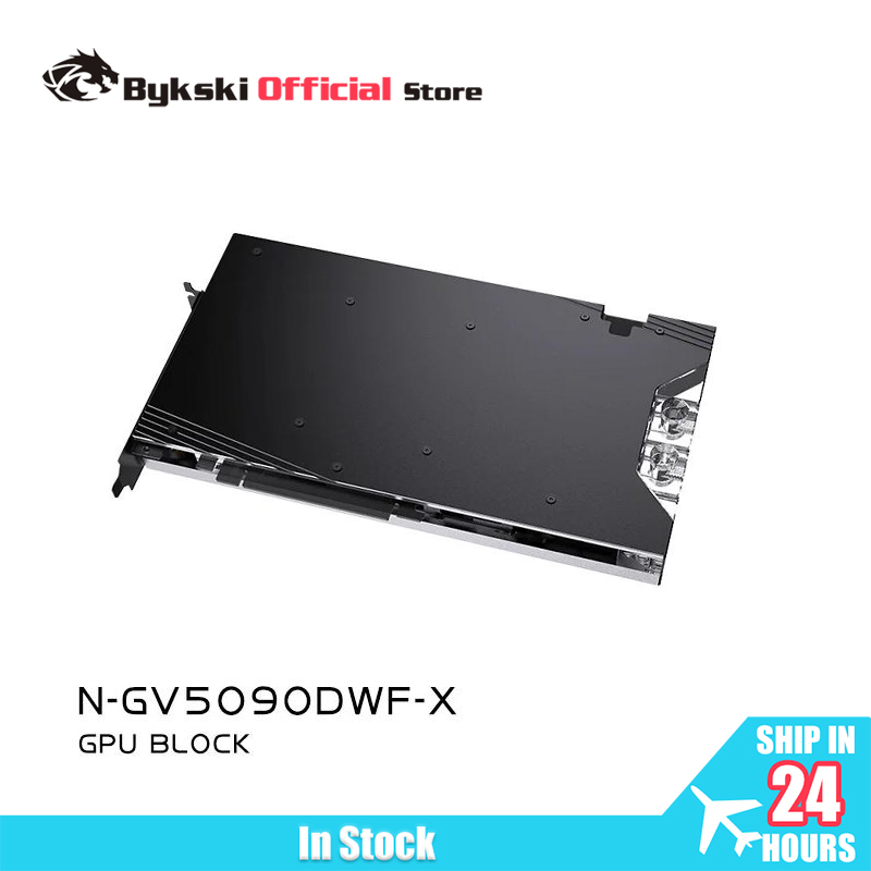 Bykski N-GV5090DWF-X GPU Block - огляд і ціна No Rgb Gaming Pc