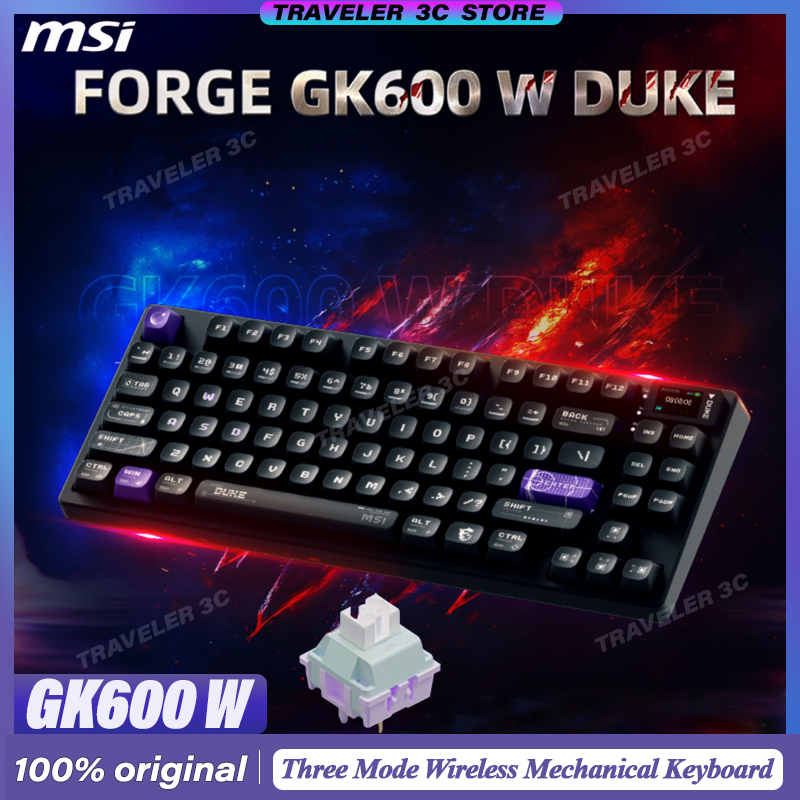 MSI FORGE GK600 W DUKE Three M - огляд і ціна Pc Gaming Msi