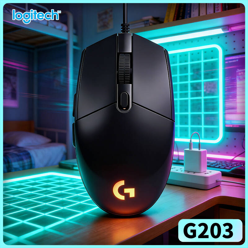 Logitech G203 Prodigy RGB Gami - огляд і ціна Logitech Mouse G203