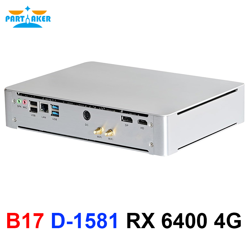 Gaming Mini PC Intel Xeon D-15 - огляд і ціна Pc Gaming Msi