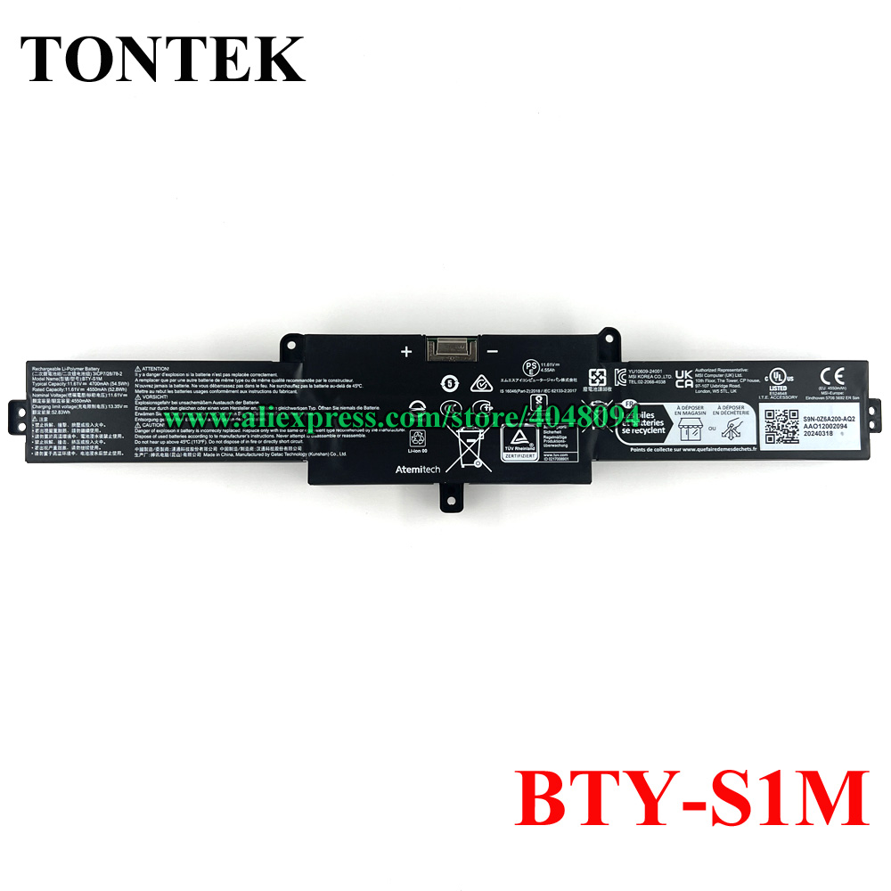 BTY-S1M Battery For MSI Claw 7 - огляд і ціна Pc Gaming Msi