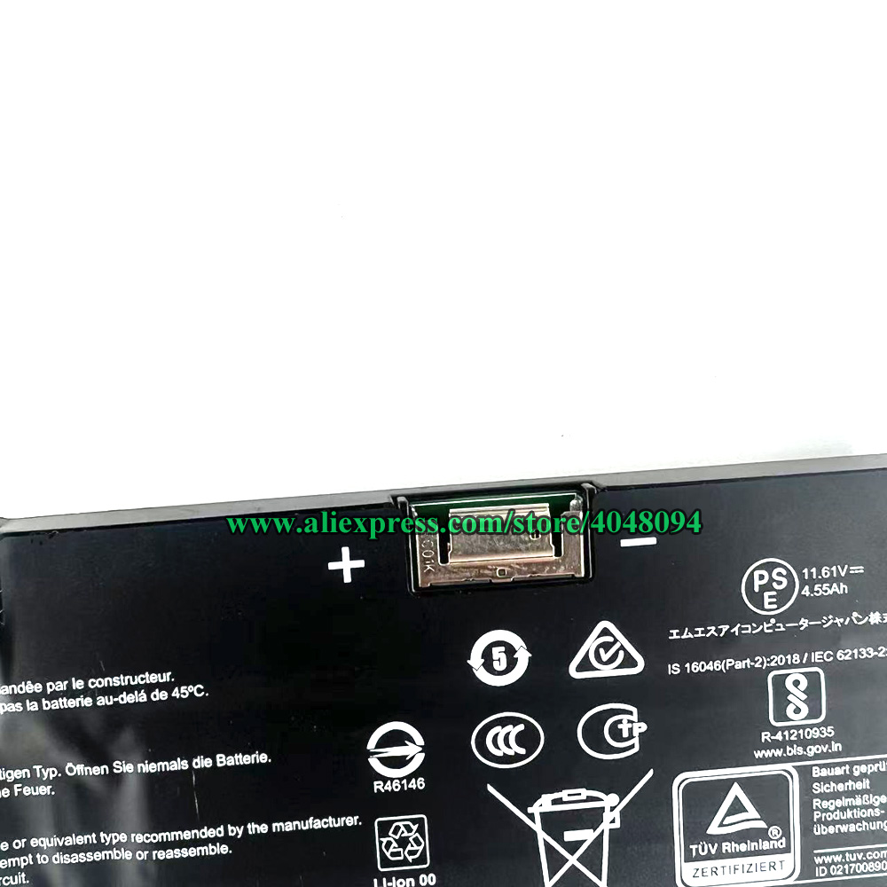 BTY-S1M Battery For MSI Claw 7 - огляд і ціна Pc Gaming Msi
