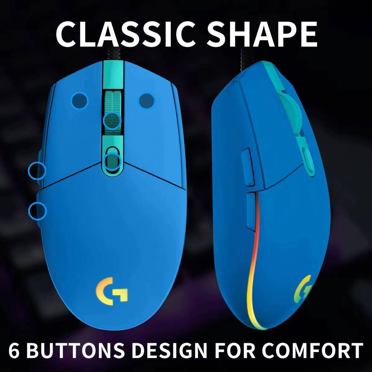 Logitech G203 LIGHTSYNC Wired  - огляд і ціна Logitech Mouse G203