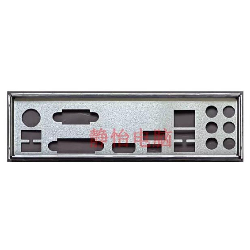 NEW Baffle for MSI B350 GAMING - огляд і ціна Pc Gaming Msi