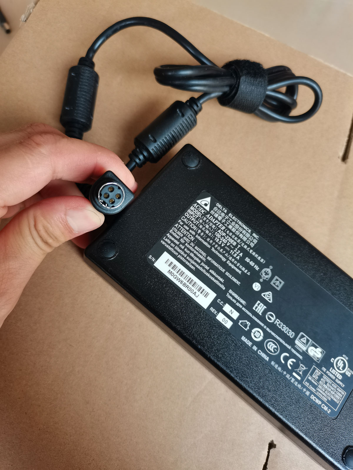 OEM Delta 230W 19.5V 11.8A ADP - огляд і ціна Pc Gaming Msi