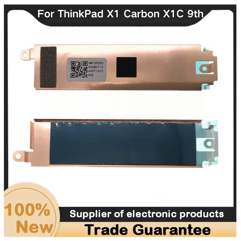New For Kailxuling ThinkPad X1 - огляд і ціна M.2 Ssd Heatsink