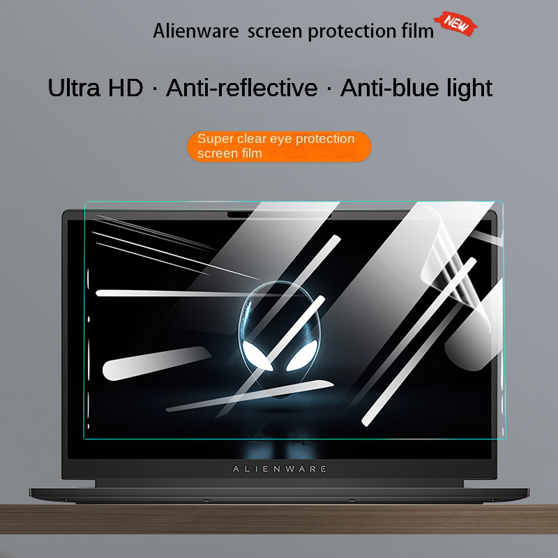 For Dell Alienware m16 R2 Gami - огляд і ціна Pc Gaming Dell Alienware