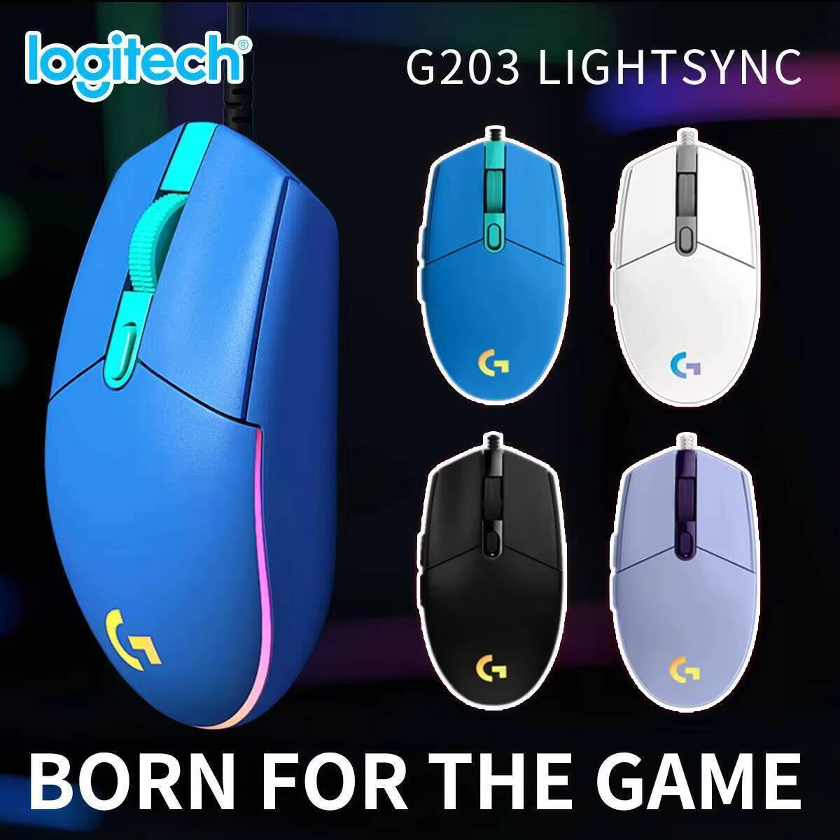 Logitech G203 Gaming Mouse 200 - огляд і ціна Logitech Mouse G203