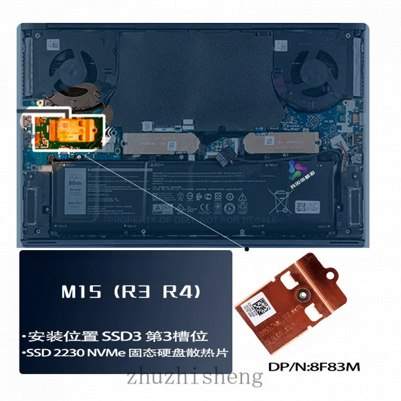 HSX..Brand New M.2 SSD 2280 He - огляд і ціна M.2 Ssd Heatsink