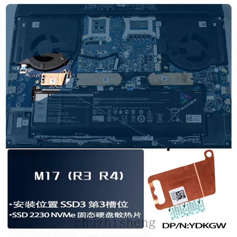 HSX..Brand New M.2 SSD 2280 He - огляд і ціна M.2 Ssd Heatsink