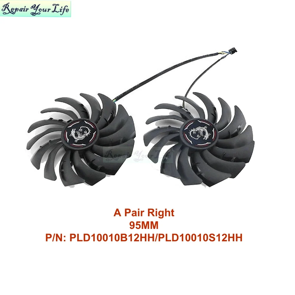 PC VGA Cooling Fan for MSI RTX - огляд і ціна Pc Gaming Msi