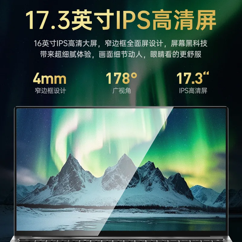 17-inch large screen 13th gene - огляд і ціна Pc Gaming Gtx 1650