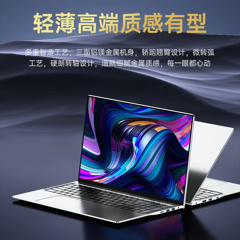 17-inch large screen 13th gene - огляд і ціна Pc Gaming Gtx 1650
